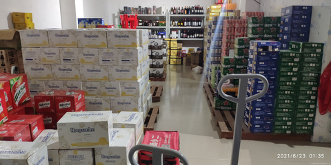 靖西叫酒酒類經(jīng)營部