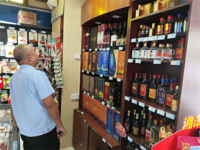 【基層動(dòng)態(tài)】北坡市場(chǎng)監(jiān)督管理所開(kāi)展&ldquo;特供酒&rdquo;清源打鏈專項(xiàng)行動(dòng)