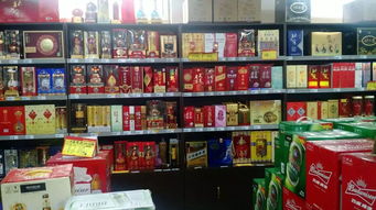 齊齊哈爾超市食品抽檢警示 部分產品不合格，酒類經營成焦點